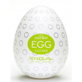 Мастурбатор яйце Tenga EGG