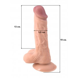 Реалістичний фалоімітатор ділдо з яєчками на присосці