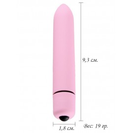 ВіброКуля (Вібратор Куля)