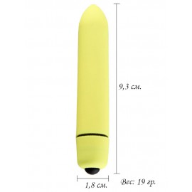 ВіброКуля (Вібратор Куля) 