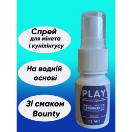 Оральний лубрикант спрей на водній основі для орального і вагінального сексу лубрикант для мінету кунілінгусу