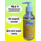 Багаторазовий чоловічий мастурбатор із кібершкіри з ефектом тепла: Вагіна + Підігрів + Лубрикант на водній основі