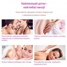 Масажна олія CokeLife з ароматом лаванди 130 мл — для розслаблюючого та еротичного масажу, сумісна з іграшками