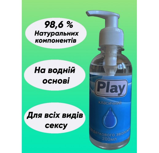 Мастурбатори Tenga EGG, набір із 6 штук з різними рельєфами + лубрикант на водній основі, подарунковий набір для хлопця