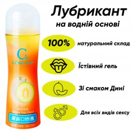 Лубрикант на водній основі CokeLife «Диня» 100 мл + кубик «Камасутра»