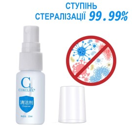 Антибактеріальний спрей для очищення секс-іграшок CokeLife 22 мл, дезінфікуючий засіб для інтимних іграшок