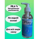 Мастурбатори Tenga EGG, набір із 6 штук з різними рельєфами + лубрикант на водній основі, подарунковий набір для хлопця