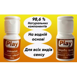 Лубрикант на водній основі для орального сексу зі смаком Дині та Апельсина, їстівний гель-змазка