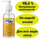 Лубрикант для орального вагінального та анального сексу Універсальний лубрикант Водне мастило 200 мл
