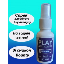 Оральний лубрикант спрей на водній основі для орального і вагінального сексу лубрикант для мінету кунілінгусу