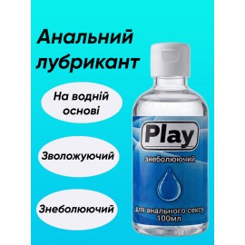 Анальний лубрикант на водній основі з анестетиком, 100 мл, знеболювальна змазка