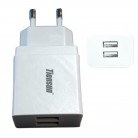 Мережевий зарядний пристрій з 2 USB-портами 2А, адаптер живлення (вилка EU), білий зарядний блок