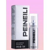 Продовження статевого акту  (1)