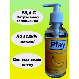 Лубрикант змазка інтим гель на водній основі з ароматом банана 