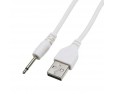 USB зарядний кабель 2.5 мм для вібратора — універсальний зарядний пристрій